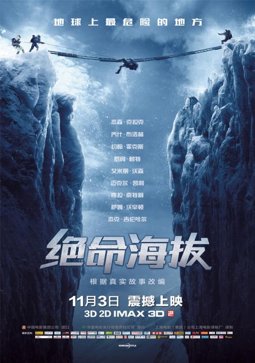 哪里能买到斯蒂文斯理工学院文凭毕业证